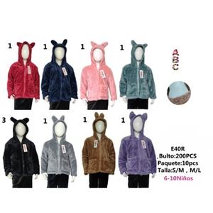 Chaqueta con capucha y orejas de animales para niños, abrigo cálido de punto informal para niños de 6 a 10 años con diseño lindo y material suave - Product Image 1