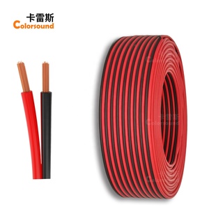 มืออาชีพสีดำและสีแดงเป็นกลุ่มลวด<span class=keywords><strong>ทองแดง</strong></span>แบน<span class=keywords><strong>10</strong></span>วัดสายลำโพงชุดม้วน - Product Image 1