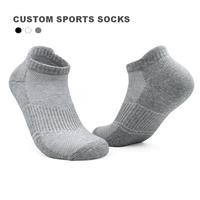 Chaussettes de sport professionnelles OEM personnalisées avec logo, chaussettes courtes en tissu éponge absorbant la transpiration pour hommes, idéales pour la course à pied