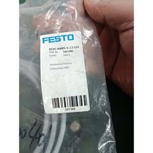 สายเชื่อมต่อ Festo 2.5 Led Pur B พร้อมปลั๊กและอะแดปเตอร์วาล์ว - Product Image 4