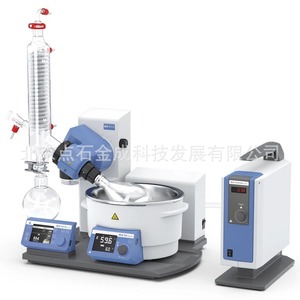 Evaporador Rotatorio IKA RV 10 Auto Pro V-C 0010005581 - Product Image 3