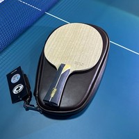 Lame de tennis de table Yinhe PRO-05 & PRO-05X MAX, lame de ping-pong professionnelle 5+2 Inner KLC Aryl-Carbon, pour joueurs intermédiaires et avancés