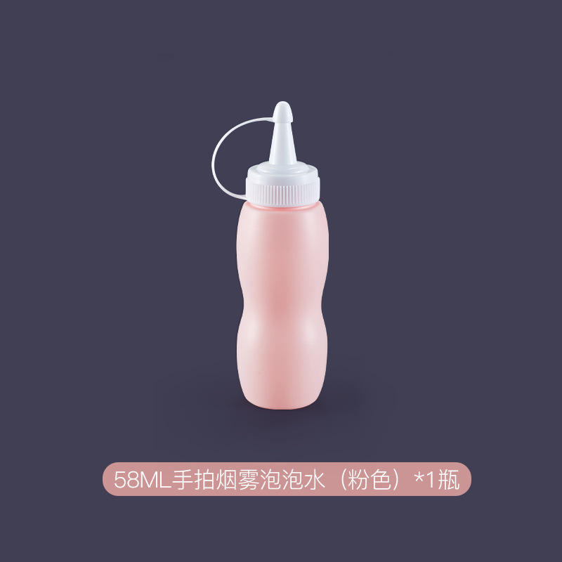 Eau infusée de fumée à main (bouteille) Rose