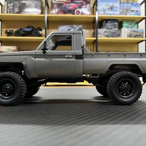 Voiture RC MN82 PRO à l'échelle 1/12, 2.4G 4x4, véhicule tout-terrain, camion pick-up, version améliorée MN-82 PRO, phares contrôlables - Product Image 6