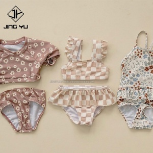 Traje de Baño Infantil Personalizado de Verano 2024 con Protección Solar UPF50+ y Tela Ecológica - Product Image 6