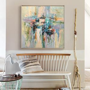 Arte Moderno, Textura 3D Abstracta, Lienzo Acrílico Original, Arte de Pared de Naturaleza Muerta, Estilo Wabi Sabi, Pintura Hecha a Mano para Sala de Estar de Hotel - Product Image 1