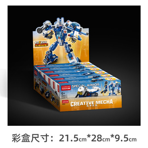 ของเล่นเพื่อการศึกษาแปลงร่างเป็นกษัตริย์รถยนต์สำหรับเด็กผู้ชายบล็อกสร้างขาขนาดเล็ก - Product Image 3