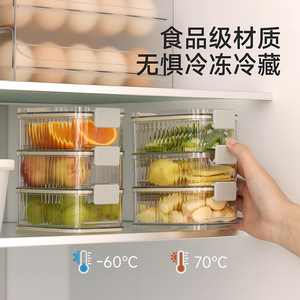 Noodle <b>Storage</b> Box Rectangle Food Grade Transparent <b>Kitchen</b> Spices <b>Container</b> For Cooking - Product Image 2