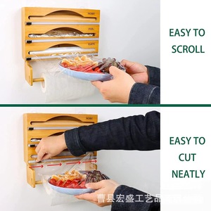 Bamboo Wall Mounted Storage Box <b>Kitchen</b> Cling Film Holder With Cutter For Food Wrap Plastic Foil Parchment <b>Paper</b> Organizer - Product Image 2