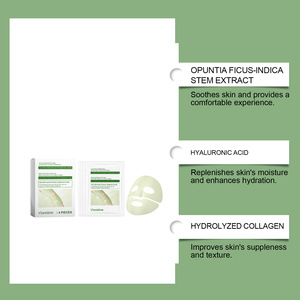Mascarilla <span class=keywords><strong>Hidratante</strong></span> de Cactus Viareline (en caja) <span class=keywords><strong>Hidratante</strong></span> y Nutritiva para el Rostro, Suaviza y Retiene la Humedad, Ligera y - Product Image 3