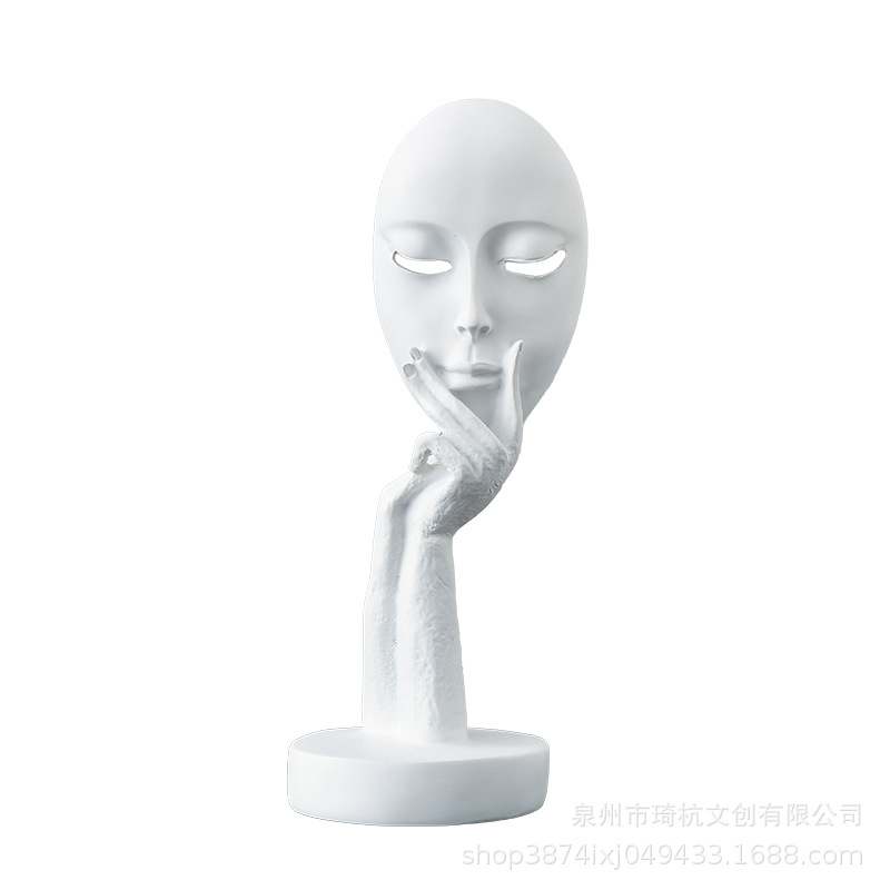 Petit masque - blanc