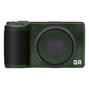 สติ๊กเกอร์ติดกล้อง 3M ฟิล์มกันรอยไวนิล สติ๊กเกอร์ติดกล้องสำหรับ <span class=keywords><strong>Ricoh</strong></span> <span class=keywords><strong>GR3</strong></span>/GR3X สติ๊กเกอร์ติดตัวกล้อง ลวดลายปรับแต่งได้ - Product Image 6