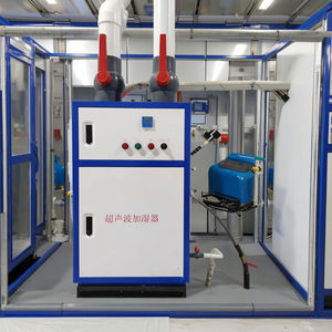 CAKFD KFD-18 Merek AC 220V 50HZ Humidifier Ultrasonik Garansi 1 Tahun 33kg untuk Penyimpanan Buah & Sayuran di Cold Room - Product Image 2