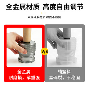 <b>Adjustable</b> Non-Slip Aluminum Furniture Heightening Pad Universal <b>Table</b> Leg Protection Pad Self-Adhesive Gold - Product Image 5