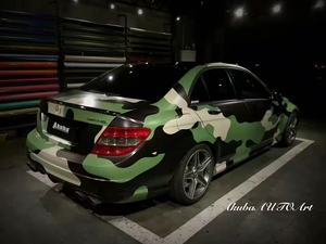 CARKOO Amy Camuflagem Verde <span class=keywords><strong>Car</strong></span> Wraps PVC Veículo <span class=keywords><strong>Camo</strong></span> Vinil adesivo Cor Mudando Decalques para Corpo <span class=keywords><strong>Car</strong></span> MC00201 - Product Image 4