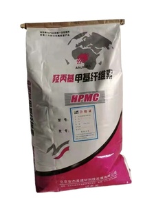 2025 materias primas químicas HPMC viscosidad hidroxi propil metil celulosa HPMC 400000 polvo de construcción Industrial para recubrimiento - Product Image 2