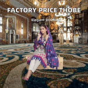 Nuevo Precio de Fábrica, Elegante Túnica Larga Casual con Bordado, Salwar Kameez para Hombre Musulmán, Al Haramain Jubba, Invierno/Verano - Product Image 2
