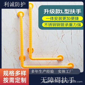 Licheng Wall Mounted Bathroom Chair Plastic <b>Folding</b> <b>Shower</b> <b>Stool</b> For Elderly And Disabled 250 Kg Capacity - Product Image 3