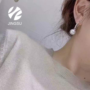 Boucles d'oreilles huggie en or 18 <span class=keywords><strong>K</strong></span>, perles blanches de la mer du sud, <span class=keywords><strong>mode</strong></span> pour femmes, cadeau diamant, pendentif à breloques, deux voies - Product Image 6