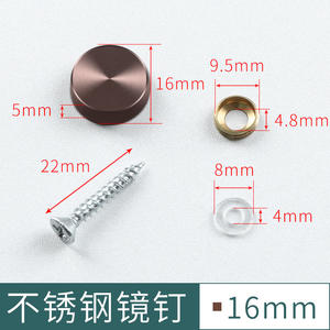 Couverture décorative d'ongle de miroir d'acier inoxydable avec la vis et l'agrafe de fixation de clou de publicité pour des boulons de meubles d'hôtel - Product Image 2