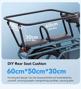 Vélo <span class=keywords><strong>cargo</strong></span> électrique ONESPORT OT01, batterie grande capacité 27ah, vélo électrique de route avec siège <span class=keywords><strong>enfant</strong></span>, livraison gratuite depuis l'entrepôt européen, Bici - Product Image 4