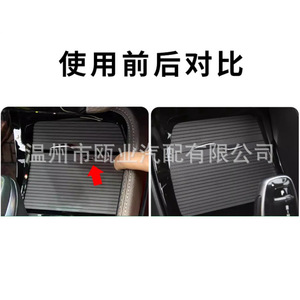 BMW X1 X2 Center <b>Console</b> Cup Holder Pull Curtain 51169299529 <b>Black</b> Plastic Cover Trim 2016-2021 - Product Image 4