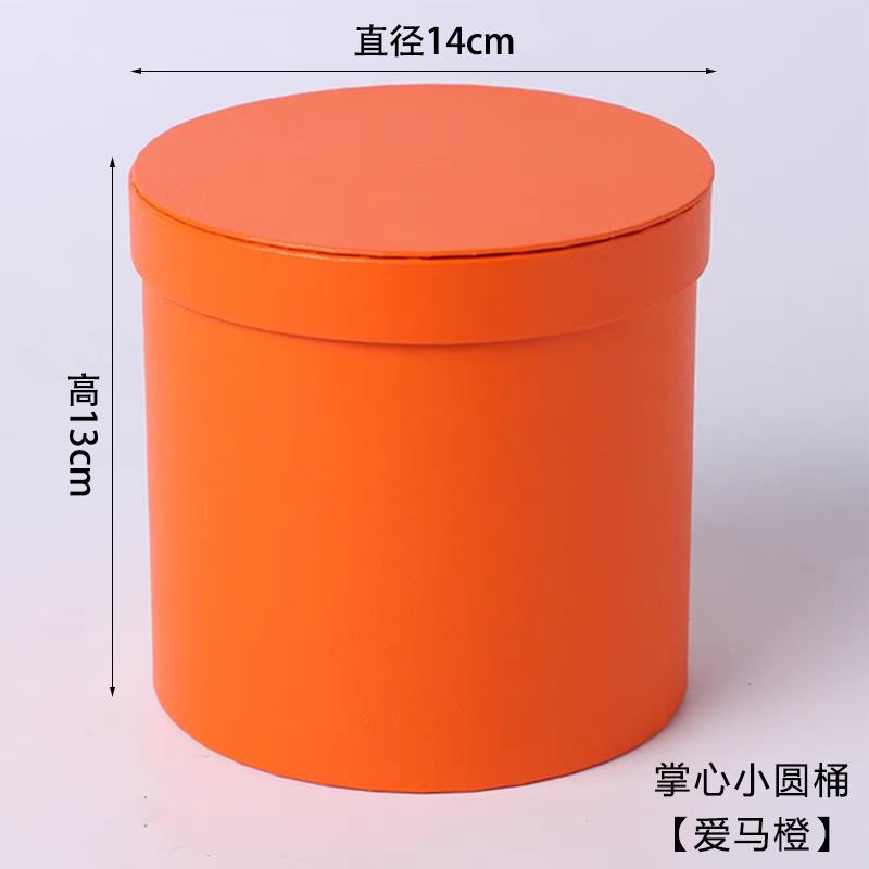 1-arancione