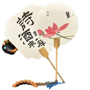 Custom Logo Papier Ronde Bamboe Fan Relatiegeschenkset Bedrukt Fans Chinese Stijl Handdans Bruiloft Deel Papier Met Kwastje