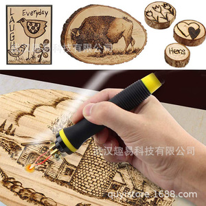 Máquina de pirograbado de temperatura ajustable con soldador para grabado en madera y calabaza, kit de bricolaje para transferencia de calor - Product Image 5