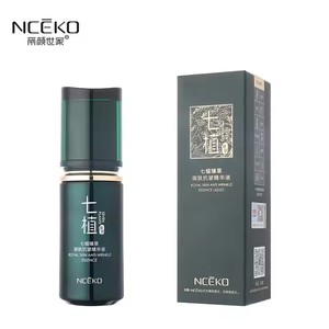 Prodotto Professionale per la Cura della Pelle al Sego di Manzo, Naturale e Biologico, Liquido da 40ml per Anti-Rughe ed Effetto Sbiancante a Base di Erbe - Product Image 2