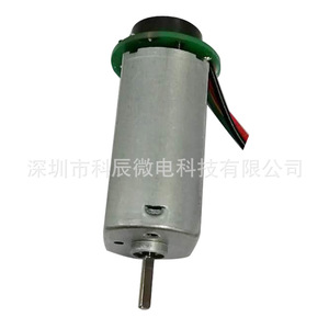 Moteur miniature DC Kc 180sh 42mm à aimant permanent, brossé, entièrement fermé, pour brosse à dents électrique et sèche-cheveux - Product Image 4