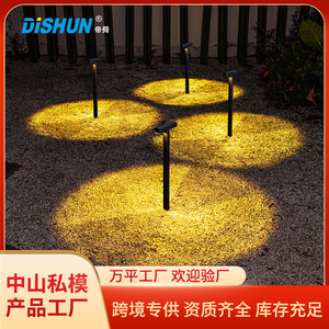 Solar Garden Light Outdoor LED Waterproof Solar Powered <b>Ground</b> <b>Stake</b> Light <b>For</b> Yard Patio Lawn - Product Image 4