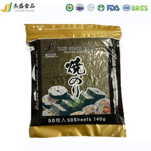 Algues Marines Séchées et Grillées Biologiques, <span class=keywords><strong>Nori</strong></span> pour Sushi, Cuisine Japonaise, 10 Feuilles - Product Image 4