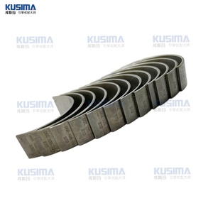 奥迪大众C6 2.4 2.4l C5 C6 Avant Quattro OE 06E105561AA标准来样定做质量主轴承组曲轴壳大端轴承套件 - Product Image 6