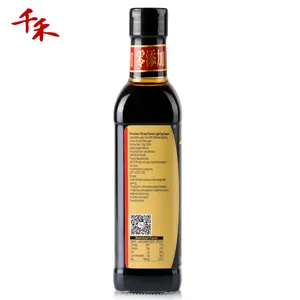 Qianhe fonte di salsa di soia vendite dirette in fabbrica migliore salsa di soia leggera biologica nera cinese