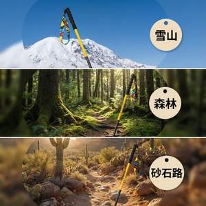 Bastones de trekking plegables de fibra de carbono, ajustables en 3 secciones, con punta de goma amarilla, para aventuras al aire libre. - Product Image 5