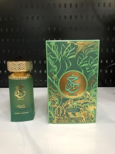 Perfume EDP Crema de Alta Calidad para Mujer TK, Paris Corner Khair, Aroma a Jazmín, Dulce y Caramelo, en Forma Líquida, Gran Venta - Product Image 2