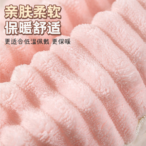Cute Winter Baby Girl Sleeves Milky White Cartoon Style Warm Stain Resistant Kids Accessories - Product Image 4