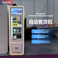 Écran publicitaire LED Suke Lai personnalisable, distributeur automatique de cartes de vœux créatives, petite machine de vente en libre-service avec QR