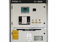 Poste de transformateur préfabriqué à trois compartiments 12kV 0.4kV 1600kVA, unité compacte de type boîtier avec salle HT et salle BT