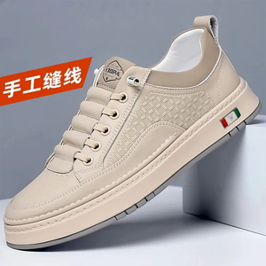 Chilowa Zapatillas de deporte informales de cuero para hombre, transpirables, con suela de goma y tacón bajo, con costuras hechas a mano, zapatos para caminar de ocio - Product Image 1