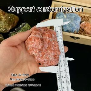 หินแร่ธรรมชาติแบบหยาบชนิดใหม่  คริสตัลแท้สำหรับเสริมฮวงจุ้ย  สามารถขจัดแม่เหล็กได้ - Product Image 4