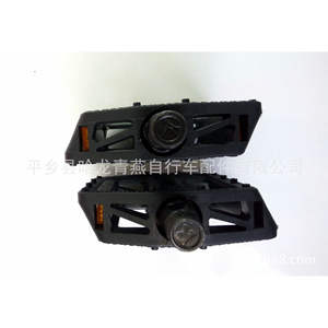 Pédales de vélo de montagne Halon, plateforme antidérapante en plastique pour vélos de montagne, noires - Product Image 5