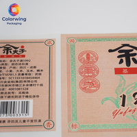 Etiqueta de Licor Personalizada Vintage y Duradera, Etiqueta de Papel Kraft para Botellas de Vino y Cerveza con Aniversario 1992, Etiqueta Tradicional China para Destilería de Bebidas Espirituosas