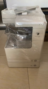 Fotocopiatrice Usata di Seconda Mano e Ricondizionata IR2520 IR2525 IR2530 Imagerunner 2520 2525 2530 IR2520i IR2530i - Product Image 2