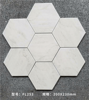 Carreaux de mur et de sol en céramique modernes 200x230mm, motifs mosaïque marocaine, 9mm d'épaisseur, en brique réfractaire, antidérapants pour hôtels, restaurants, salles de bain