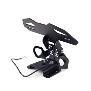 Portatarga per <span class=keywords><strong>moto</strong></span> compatibile con YZF R7 MT07, Parafango posteriore corto Photo Combat, Telaio posteriore - Product Image 3