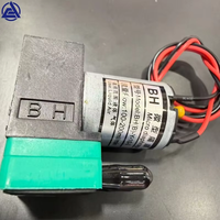 BH B-Y-10-1 3W 24V Pompa Tinta UV Mini 100-200ml/menit Suku Cadang Printer Format Besar Baru Kompatibel dengan Printhead DX5 XP600 TX800