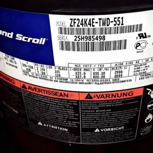 คอมเพรสเซอร์เครื่องปรับอากาศและทำความเย็น C Copeland รุ่น ZF24K4E TWD 551 สำหรับทำความเย็นและความร้อน - Product Image 3