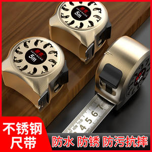 ตลับเมตรสแตนเลส 3 เมตร แบบกดปุ่มล็อคอัตโนมัติ ทนทานต่อการสึกหรอ - Product Image 5